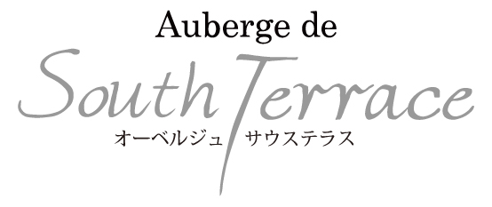 アクセス - 白浜のホテル 女子旅・美味しいお店｜オーベルジュ サウステラス白浜のホテル　女子旅・美味しいお店｜オーベルジュ サウステラス